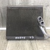 Испаритель кондиционера KIA Forte TD (08-13)