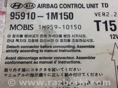 ФОТО Блок управления AIRBAG для KIA Forte TD (08-13) Киев