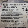 ФОТО Блок управления AIRBAG для KIA Forte TD (08-13) Киев