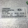 ФОТО Блок управления двигателем для KIA Forte TD (08-13) Киев