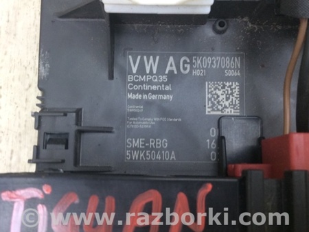 ФОТО Блок комфорта для Volkswagen Tiguan (11-17) Киев