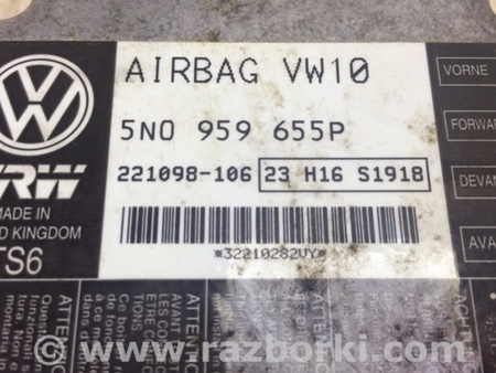 ФОТО Блок управления AIRBAG для Volkswagen Tiguan (11-17) Киев