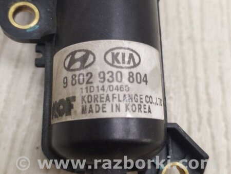 ФОТО Привод заслонки впускного коллектора для KIA Forte TD (08-13) Киев