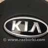 ФОТО Airbag подушка водителя для KIA Forte TD (08-13) Киев