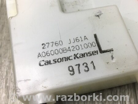 ФОТО Блок комфорта для Infiniti  G25/G35/G37/Q40 Киев