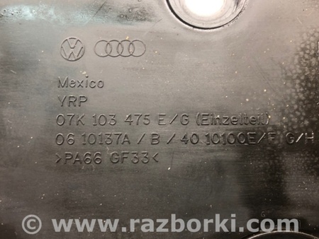 ФОТО Клапанная крышка для Volkswagen Jetta USA (10-17) Киев