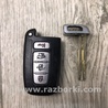 ФОТО Ключ зажигания для KIA Optima TF Киев