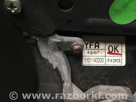 ФОТО Руль для Hyundai Sonata YF (09.2009-03.2014) Киев