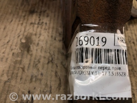 ФОТО Кулак поворотный для Honda Odyssey (11-17) Киев