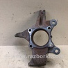 ФОТО Кулак поворотный для Honda Odyssey (11-17) Киев