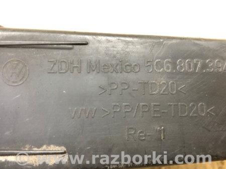 ФОТО Кронштейн бампера для Volkswagen Jetta USA (10-17) Киев