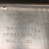 ФОТО Диффузор вентилятора радиатора (Кожух) для Volkswagen Jetta USA (10-17) Киев