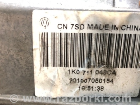 ФОТО Кулиса для Volkswagen Jetta USA (10-17) Киев