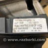 ФОТО Кулиса для Volkswagen Jetta USA (10-17) Киев