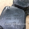 ФОТО Абсорбер для Volkswagen Jetta USA (10-17) Киев