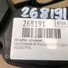 ФОТО Абсорбер для Volkswagen Jetta USA (10-17) Киев