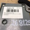 ФОТО Блок управления AIRBAG для Volkswagen Jetta USA (10-17) Киев