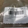 ФОТО Форсунка топливная для Volkswagen Jetta USA (10-17) Киев