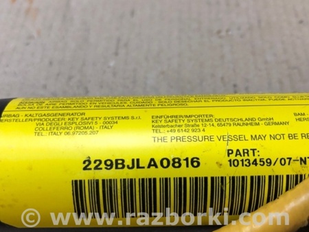 ФОТО AirBag шторка для KIA Soul AM Киев