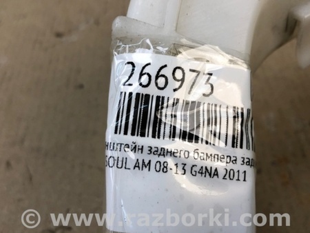 ФОТО Кронштейн бампера для KIA Soul AM Киев