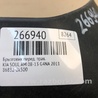 ФОТО Брызговик для KIA Soul AM Киев