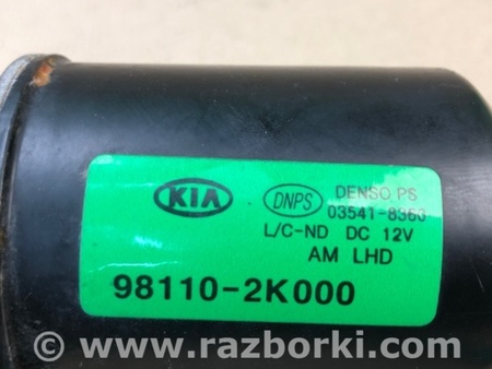 ФОТО Моторчик дворников для KIA Soul AM Киев