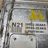 ФОТО Блок управления двигателем для KIA Soul AM Киев