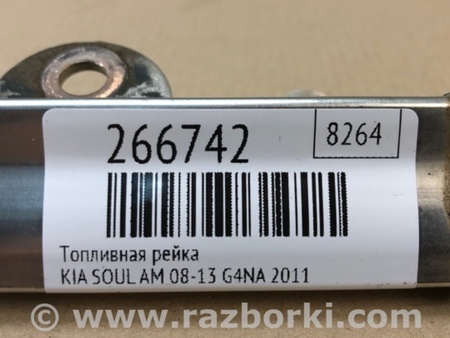 ФОТО Топливная рейка для KIA Soul AM Киев