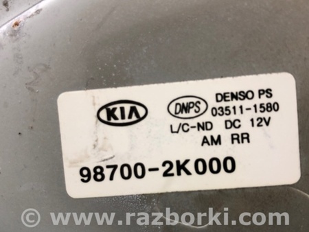 ФОТО Моторчик дворников для KIA Soul AM Киев