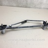 ФОТО Трапеция дворников для Hyundai Sonata YF (09.2009-03.2014) Киев