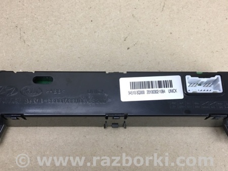 ФОТО Монитор для Hyundai Sonata YF (09.2009-03.2014) Киев