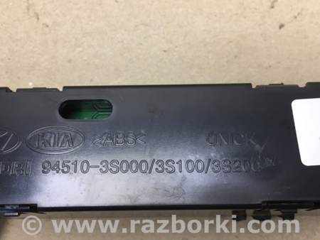 ФОТО Монитор для Hyundai Sonata YF (09.2009-03.2014) Киев