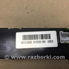 ФОТО Монитор для Hyundai Sonata YF (09.2009-03.2014) Киев