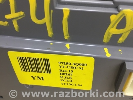 ФОТО Блок управления печкой для Hyundai Sonata YF (09.2009-03.2014) Киев