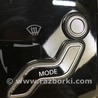 ФОТО Блок управления печкой для Hyundai Sonata YF (09.2009-03.2014) Киев