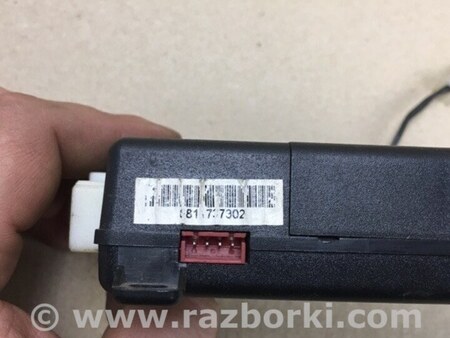 ФОТО Блок  управления центральным замком для Hyundai Sonata YF (09.2009-03.2014) Киев