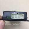 ФОТО Блок  управления центральным замком для Hyundai Sonata YF (09.2009-03.2014) Киев