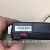 ФОТО Блок  управления центральным замком для Hyundai Sonata YF (09.2009-03.2014) Киев