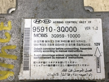 ФОТО Блок управления AIRBAG для Hyundai Sonata YF (09.2009-03.2014) Киев