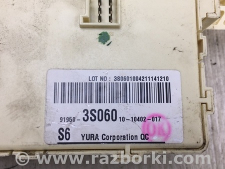 ФОТО Блок предохранителей салон для Hyundai Sonata YF (09.2009-03.2014) Киев