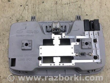 ФОТО Плафон освещения основной для Hyundai Sonata YF (09.2009-03.2014) Киев