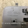 ФОТО Плафон освещения основной для Hyundai Sonata YF (09.2009-03.2014) Киев