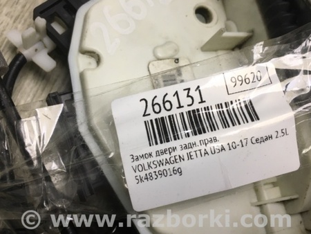 ФОТО Замок двери для Volkswagen Jetta USA (10-17) Киев