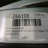 ФОТО Колпаки для Volkswagen Jetta USA (10-17) Киев