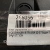 ФОТО Блок управления АКПП для Volkswagen Jetta USA (10-17) Киев
