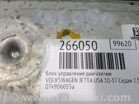 ФОТО Блок управления двигателем для Volkswagen Jetta USA (10-17) Киев