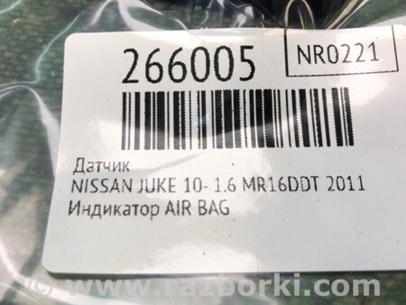 ФОТО Датчик для Nissan Juke (10-19) Киев