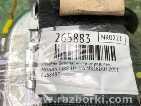 ФОТО Ремень безопасности для Nissan Juke (10-19) Киев