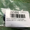 ФОТО Кнопка аварийки для Nissan Juke (10-19) Киев