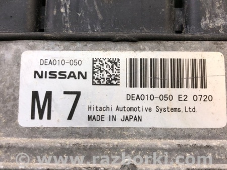 ФОТО Блок управления двигателем для Nissan Juke (10-19) Киев